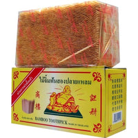 Bamboo Toothpick  500g