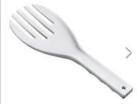 X-Large Spoon/Fork for Rice