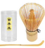 AVANTI Bamboo Matcha Whisk & Scoop Set