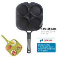 Fry pan 4 holes