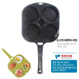 Fry pan 4 holes