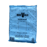 MaxValu Freezer Bag 250x200