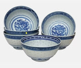 Oriental Rice pattern (Blue Dragon)